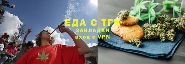 a pvp Богородск