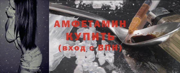 мет Богородицк