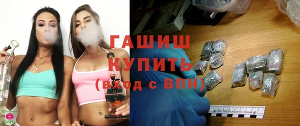 a pvp Богородск