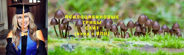 дистиллят марихуана Богданович