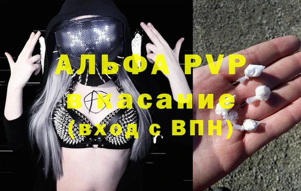 мет Богородицк