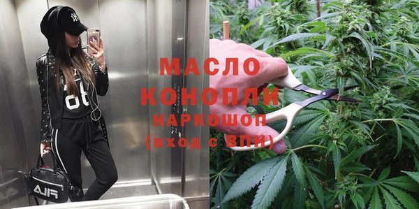 a pvp Богородск