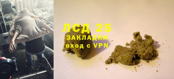 мет Богородицк