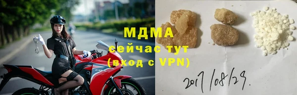 a pvp Богородск