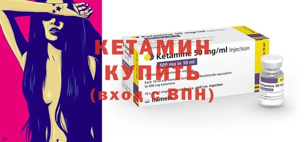 мет Богородицк