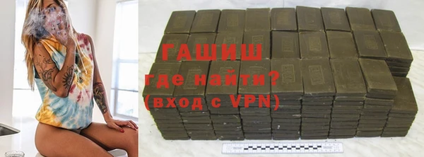 дистиллят марихуана Богданович