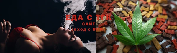 марки lsd Елабуга