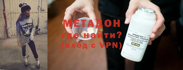 a pvp Богородск