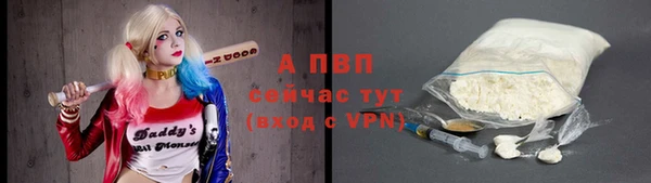 дистиллят марихуана Богданович