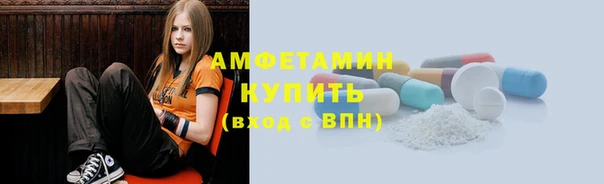 дистиллят марихуана Богданович