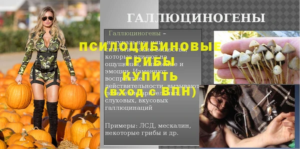 дистиллят марихуана Богданович