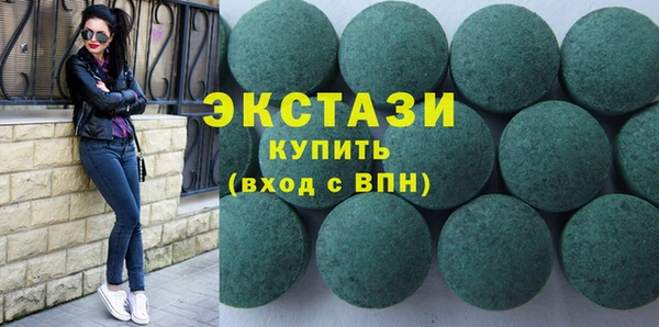 a pvp Богородск