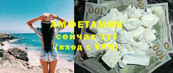 a pvp Богородск