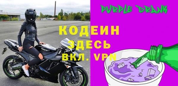 a pvp Богородск