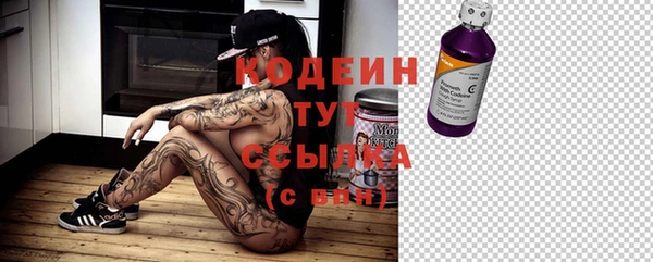 дистиллят марихуана Богданович