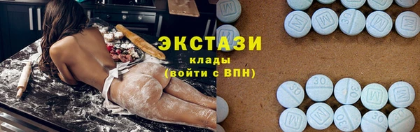 дистиллят марихуана Богданович