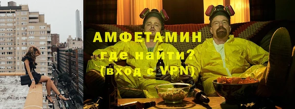 a pvp Богородск
