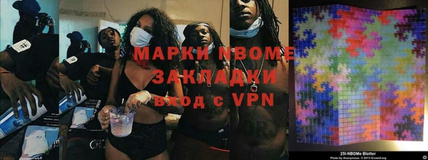 дистиллят марихуана Богданович