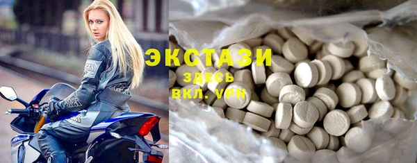 a pvp Богородск