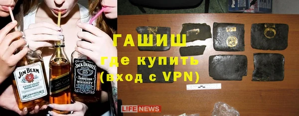 дистиллят марихуана Богданович