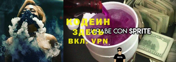 a pvp Богородск