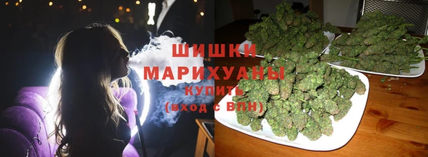 мет Богородицк