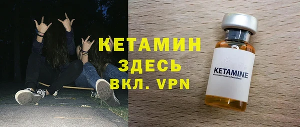 мет Богородицк