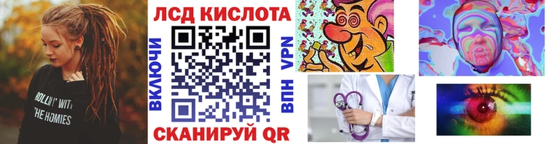 купить наркоту  Качканар  Марки NBOMe 1,8мг 